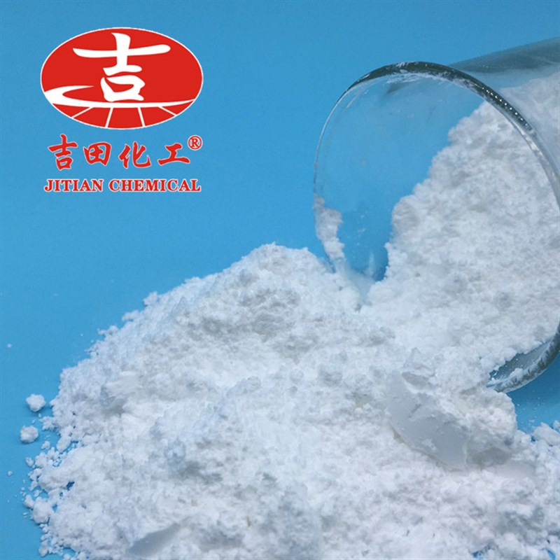 格雷斯消光粉ED-0 二氧化硅ED0 C  C9  00  白炭黑