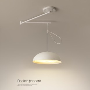 最光创意灯现代ld吊灯设计师移位摇臂吊灯餐桌客厅灯