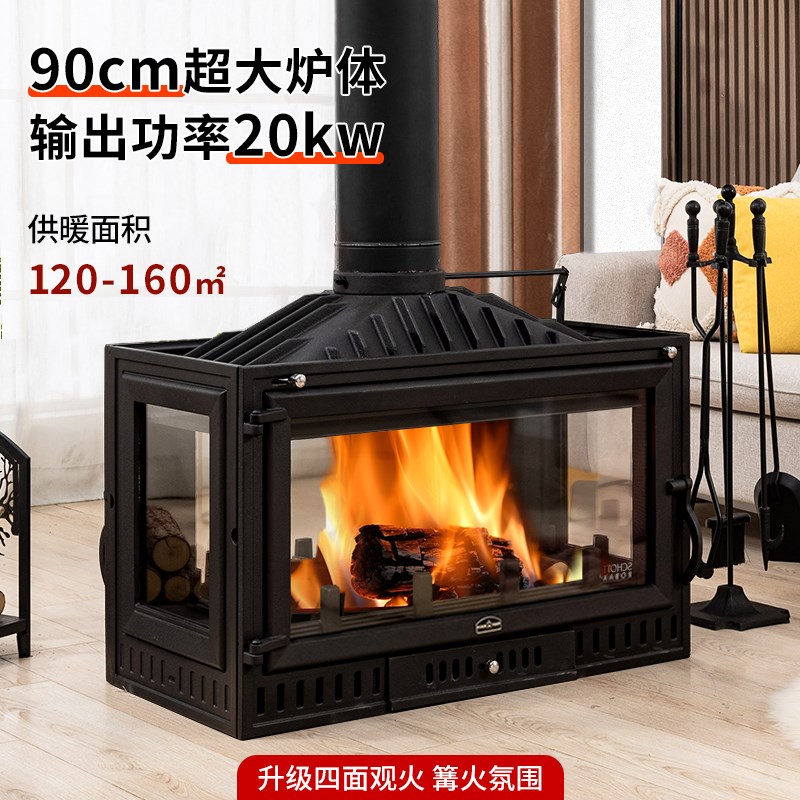 真火燃木壁炉欧式新款嵌入式全铸铁取暖器家用别墅装饰壁炉燃木柴