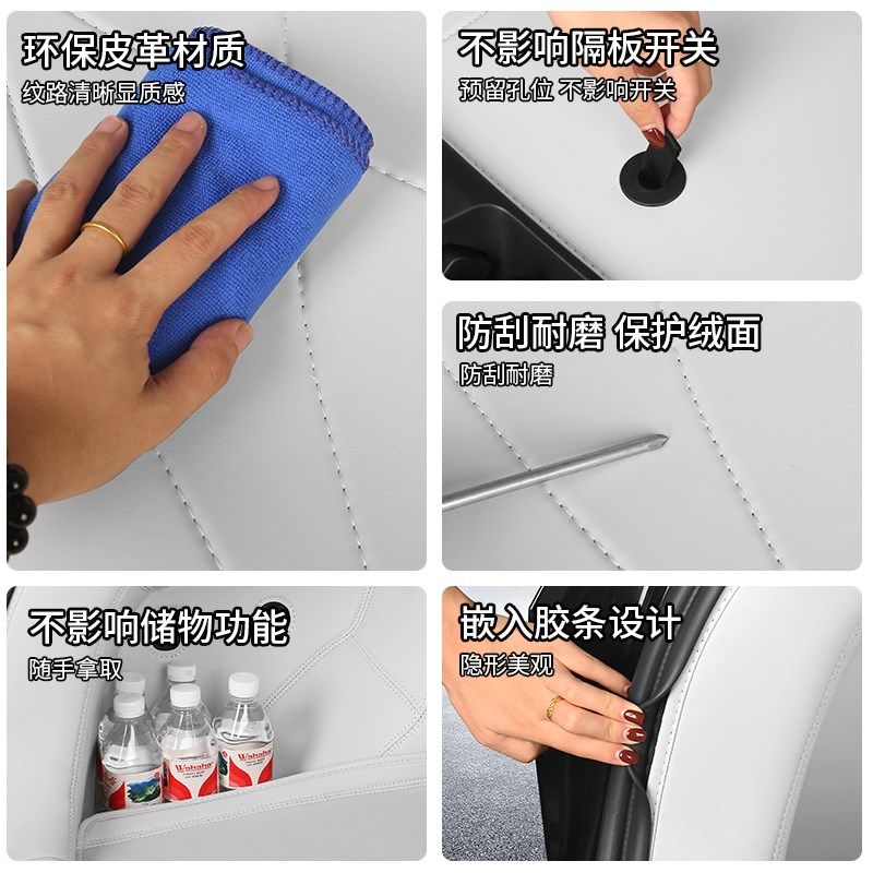 适用乐道L后备箱垫全包围L汽车尾箱垫座椅防踢垫用品,汽车用品/电子/清洗/改装,专车专用后备箱垫,淘宝优惠券,粉丝福利购,淘宝优惠卷