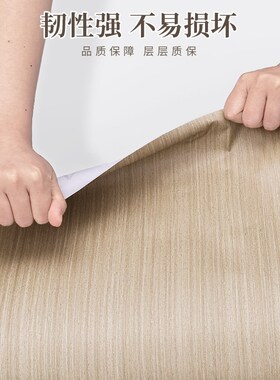 木纹自粘纸波音软片加厚仿木饰面家具翻新门改色桌面膜墙纸