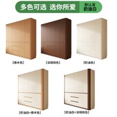 分段式 定制全实木圆弧转角橡木新款 爆款 免拉手卧大衣橱