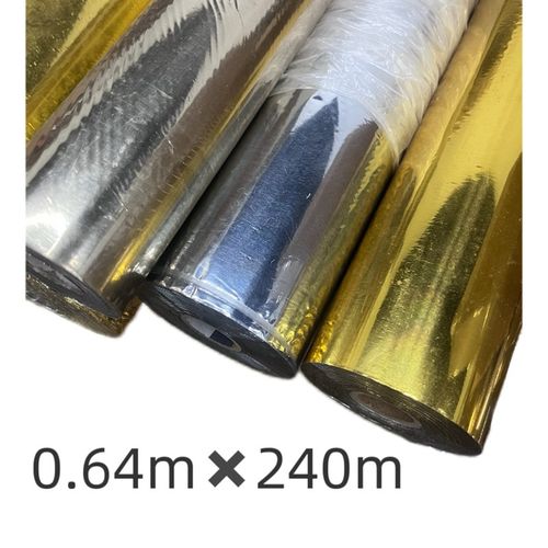 金色烫印纸银色红光金色烫印材料