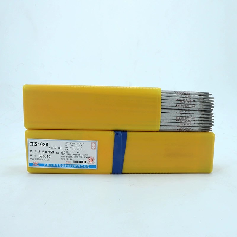 大西洋不锈钢焊条CHS022R CHS302R CHS102R CHS402R CHS2209R 312