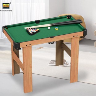 台球桌家用儿童小型桌面室内迷你家庭桌球男孩折叠大号桌子