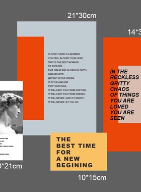 On 橙色灰色石 撞色装饰画卡片 英文墙小海报张