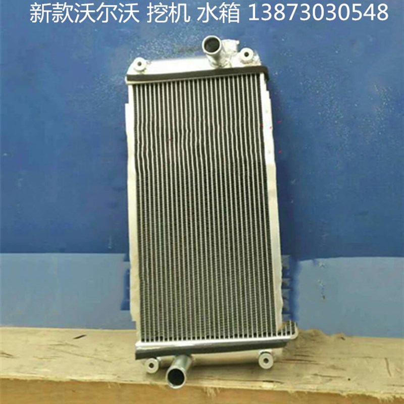 挖机压路机水箱三一195-5-2-9-858-H-8-55-1-8中冷油冷器