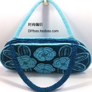 蓝色椭圆形手工包钩编包编织包水晶亮丝包