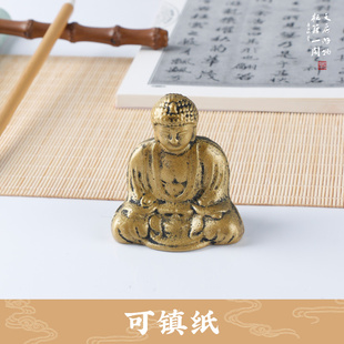 镇尺镇纸书镇镰大佛书法纸镇压纸石铸铁写毛笔字压条创意小