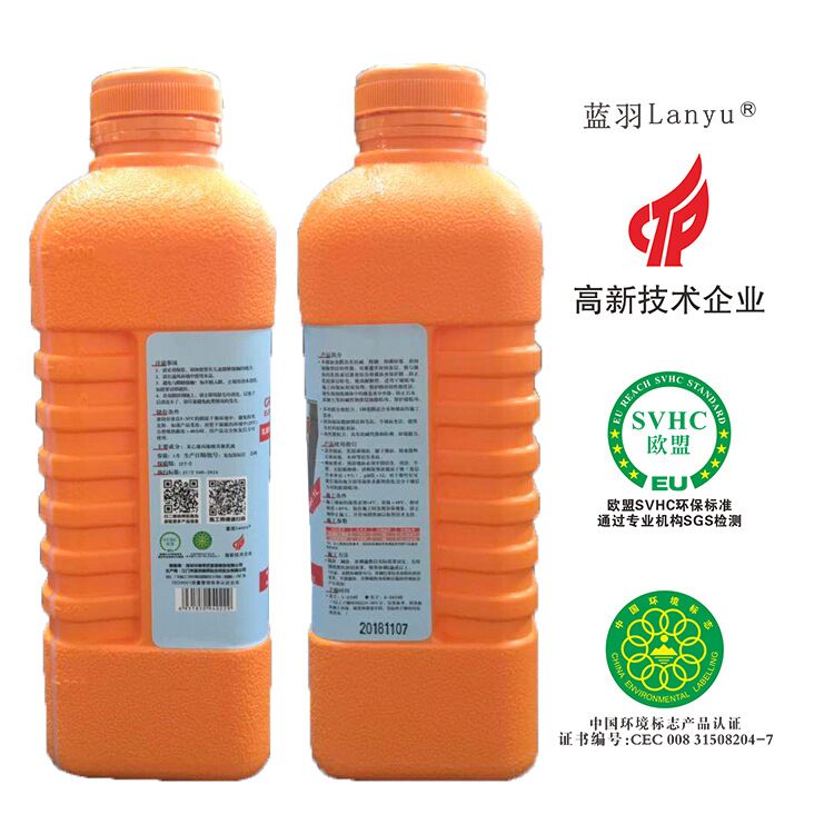 环保专用家装工装墙纸墙布糯米胶防潮基膜套装壁纸施工辅料套装