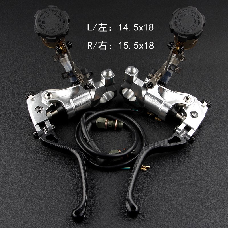 RZMA瑞祖玛刹车上泵GT02新款直推赛道版折叠拉杆磅数可调线性手感