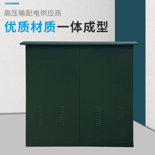 逸特压电缆分支箱. 一进一出二出分接箱铜牌箱