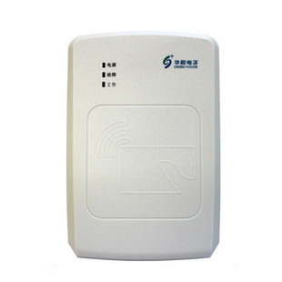 华视二代证阅读器uu身份读卡器证件识别器台式电子读取