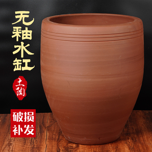 大水缸家用储水用老式庭院造景养鱼荷缸睡莲缸陶瓷腌菜缸米酱缸