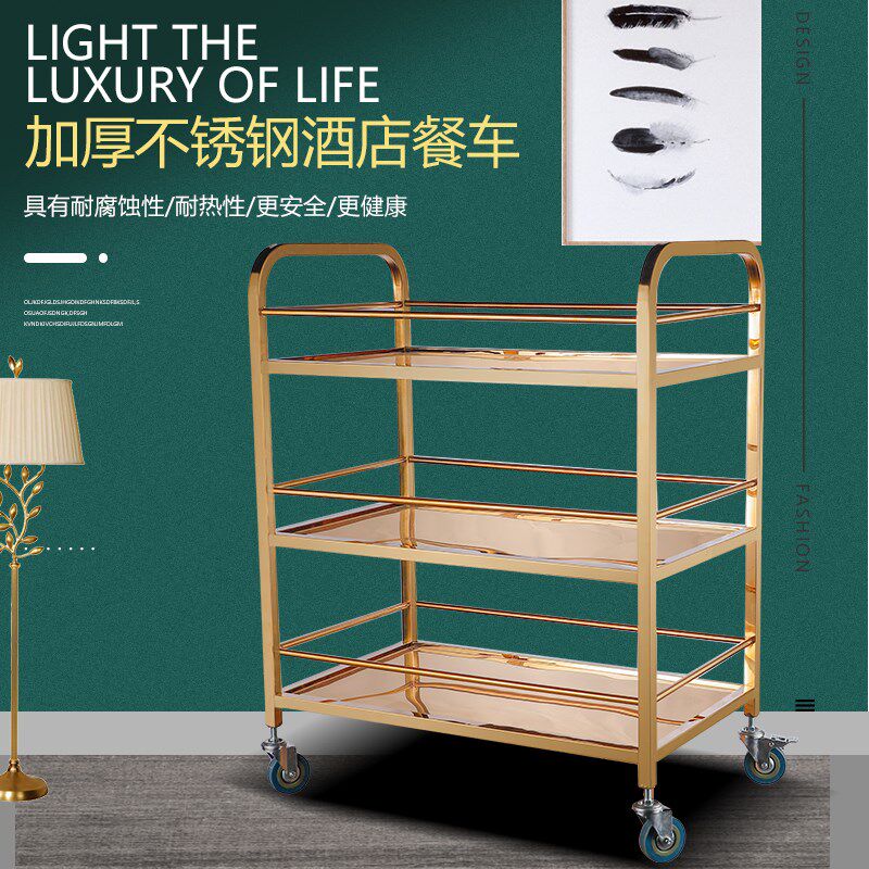 餐车三层服务车推车送餐车酒店商用酒水车收碗车收集车,商业/办公家具,餐盘收集车,淘宝优惠券,粉丝福利购,淘宝优惠卷