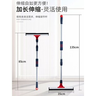 餐饮后厨保洁地刮硅胶刮刮水器商用大号洁工具