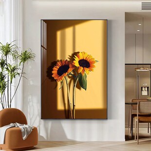 客厅装 饰画挂画卧室向日葵油画背景墙落地画玄关壁画沙发床头