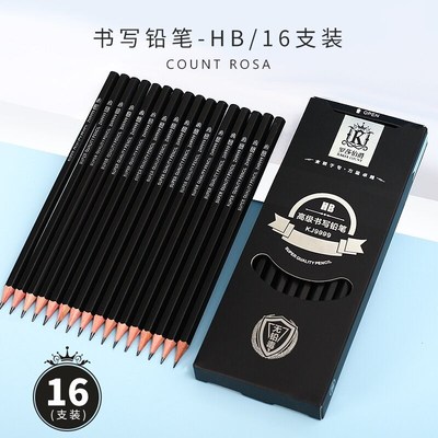 KJ9999罗莎伯爵高级书写铅笔新款 显色顺滑