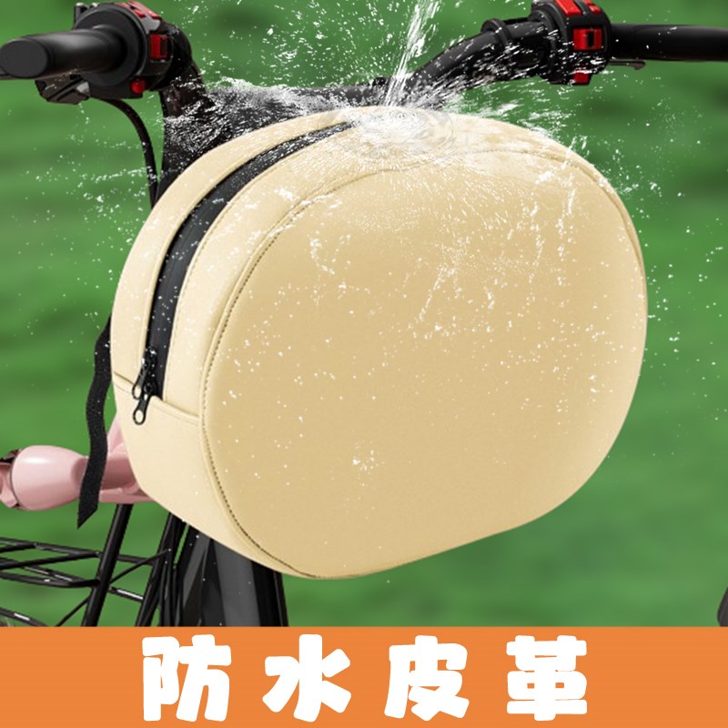 电动电瓶车前置物兜挂包前挂物包电车储物充电器防水收纳挂袋骑行