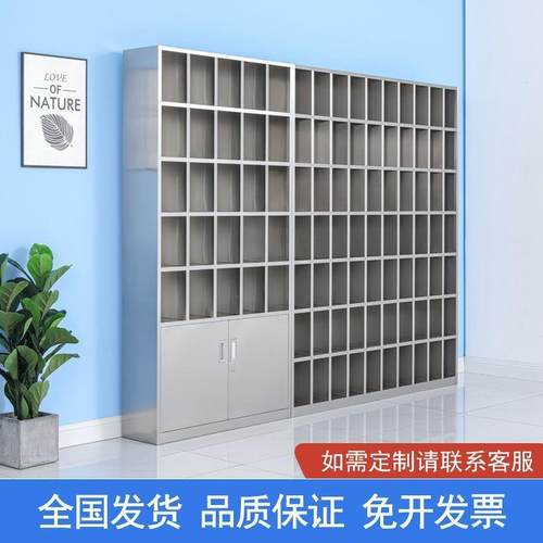 不锈钢水杯柜员工多格放置柜工厂车间茶水杯间储物放杯寄存置物架