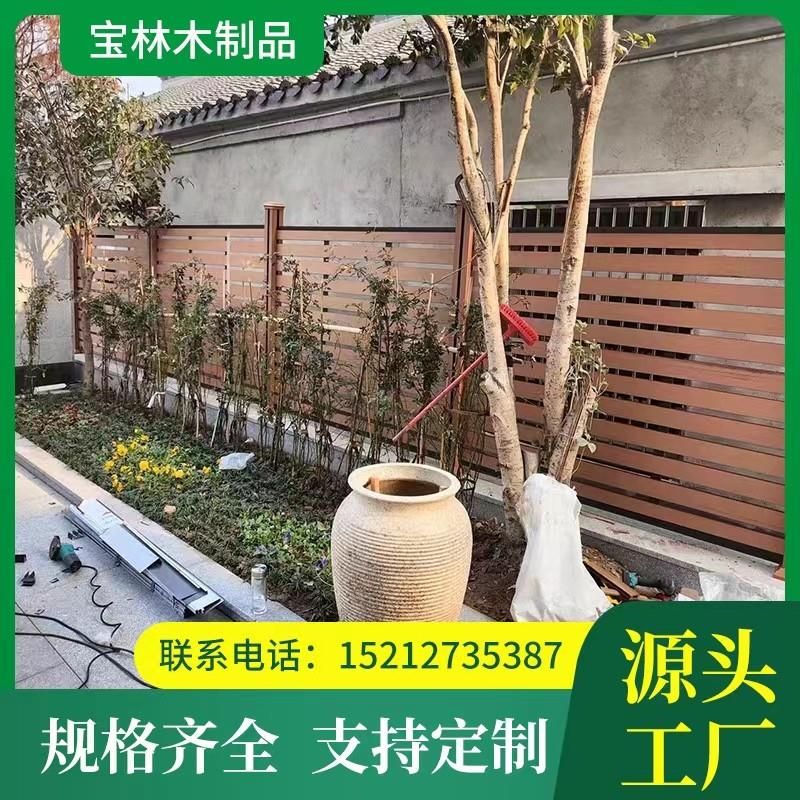 塑木户外围栏木塑室外栅栏