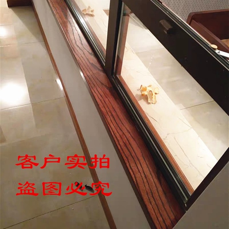 定制白橡木樱桃木白蜡木家具桌面板窗台板餐桌实木板材楼梯踏步板