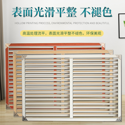 暖气罩铝合金家用暖气片防尘罩装饰网老式防水地暖遮挡罩定制