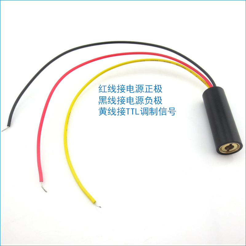 7nm8nm80nm8nm8nm905nm9nm9nm10nmTTL调制激光器