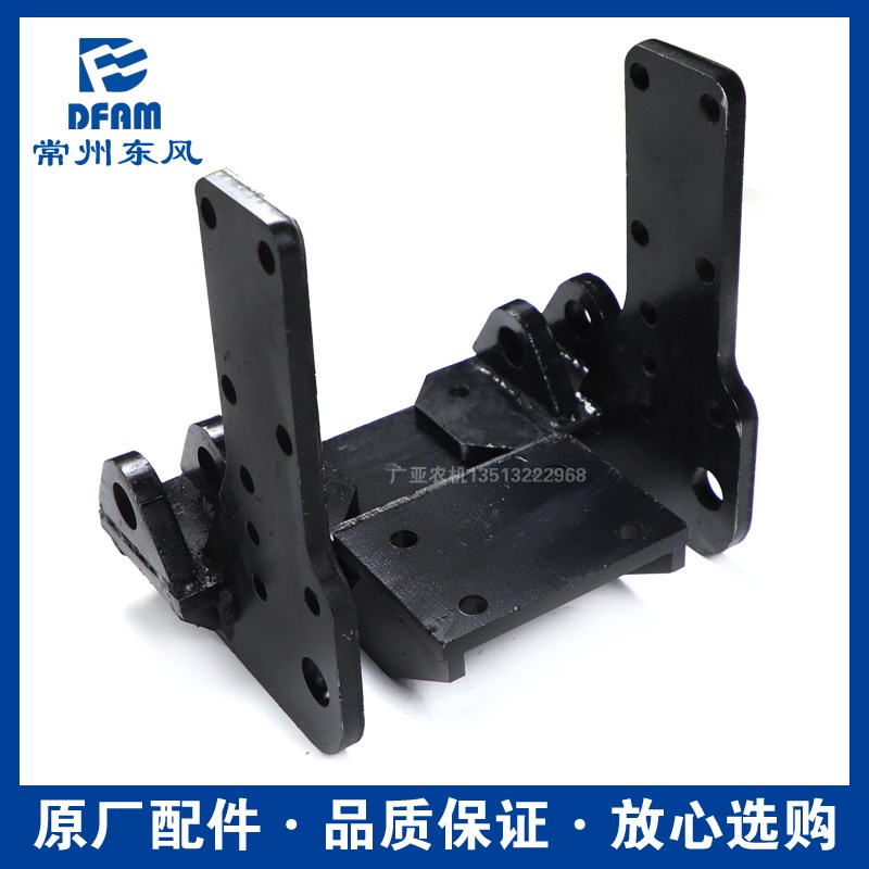 常州东风拖拉机995后桥提升油缸支架托架 原厂