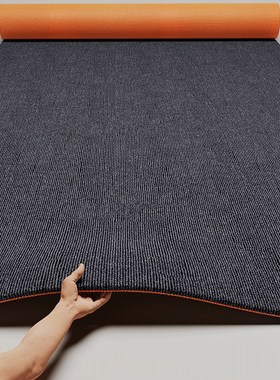 商用地毯灰色加厚大面积全铺地垫办公室满铺耐脏水泥地面直接铺