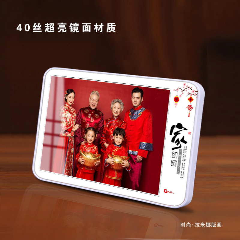 定制婚纱照全家福冲印照片相框摆台放大挂墙画框水晶相框现代相册