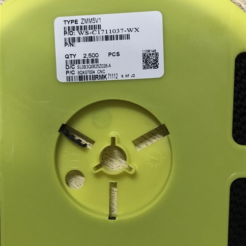 稳压管 T ZMM2V0 V V7 7V5 8V2 5V V 7V等贴片稳压二极管