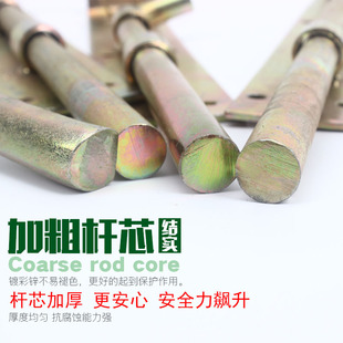 大门插销地插销地销大铁门插销大门地栓门门栓销大号暗装焊接