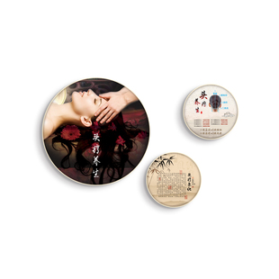 头疗店院养生馆装 挂画头疗熏蒸图片宣传画 饰墙壁海报古风中式