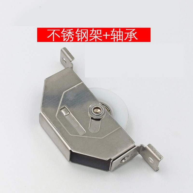 铝合金门窗滑轮老式西飞门轮平移推拉门重型木门滚轮移门轨道轮子