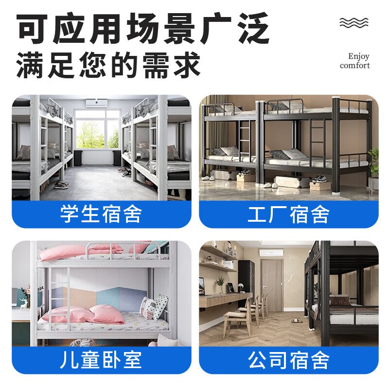 邯郸上下铺双层床铁床双人床员工宿舍上下床高低床铁架子床铁艺床