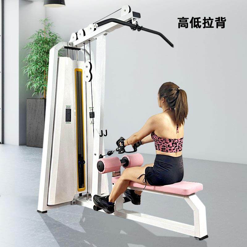 商用健身器械健身房女塑形高低拉背大腿内外侧小飞鸟力量训练器材,商业/办公家具,其它,淘宝优惠券,粉丝福利购,淘宝优惠卷