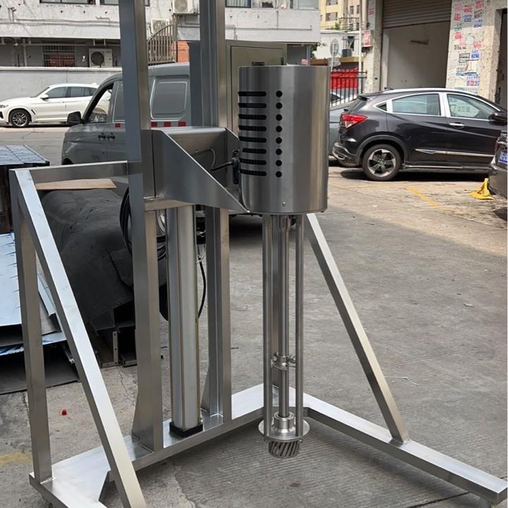 真空速化妆品锥形加热移动式均质小型搅拌机移动均质机乳化机