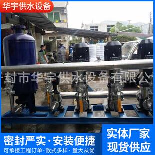 厂家生产变频恒压供水设备，智能化箱式变频泵站，变频供水设备