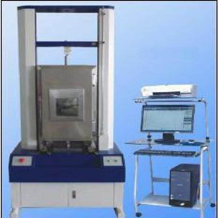 金属高低温拉力试验机现货胶带高低温拉力试验机厂家直销,工业油品/胶粘/化学/实验室用品,其他实验室设备,淘宝优惠券,粉丝福利购,淘宝优惠卷