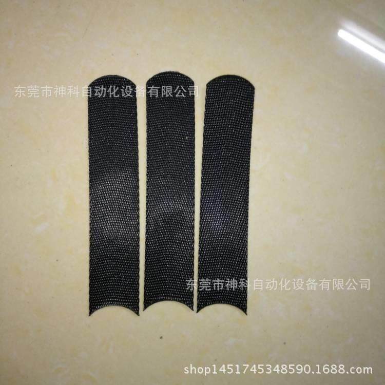 乐清织带热切机头盔带打孔机激光自动切割打孔一体机厂家供应,纺织面料/辅料/配套,其他纺织机械,淘宝优惠券,粉丝福利购,淘宝优惠卷