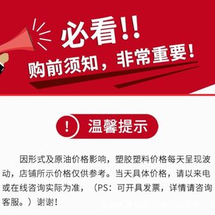 耐腐蚀 注塑级PEEK原料英国威格斯450GL15 热稳定 强级 耐水解