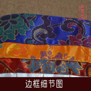 藏族密宗佛堂寺院酒店道场装饰帷幔 墙围 桌围 普玛