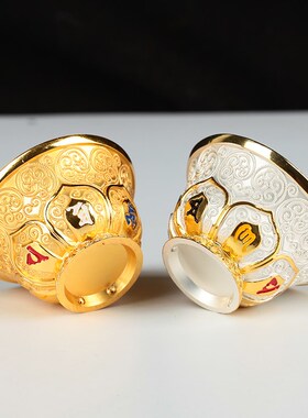 供水杯合金八吉掐丝供水碗供奉杯佛前供奉用品单碗7cm 两款选