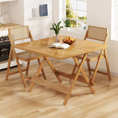 小方桌便携式 非实木吃饭桌子省空间经济型夜市摆摊用