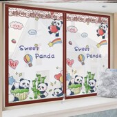 新疆西藏窗帘密封窗户冬季 防风卧室挡风防寒防冻保温膜加厚保