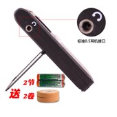 古筝调音器节拍器古筝电子校音器拾音器夹式 三合一定音器通用