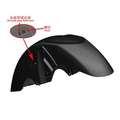 升仕ZTT拉力款辐条轮款前挡泥板左右装饰水板挡水皮外壳