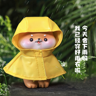 小猪办公室桌面工位装饰品物柴犬治愈系情绪稳定解压小