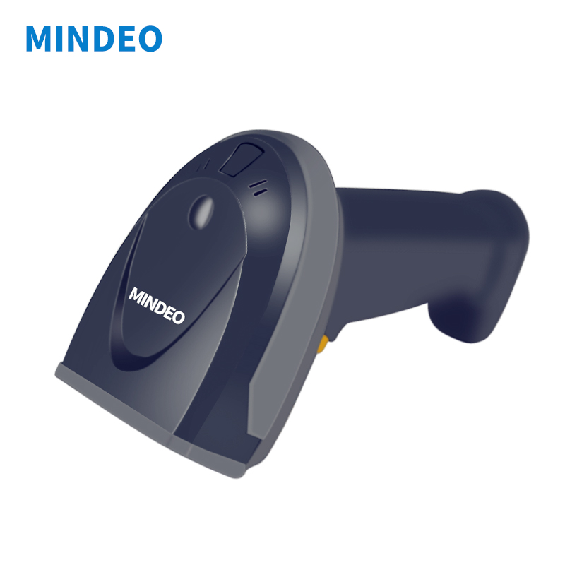 民德有线扫描枪MD6100+/MD6100S二维影像扫码器雕刻码高密码扫描